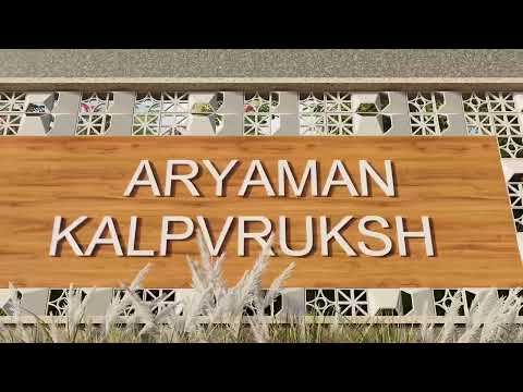 3D Tour Of Raghuvir Aryaman Kalpvruksh