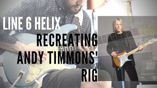 Andy Timmons Line 6 Helix Tone Breakdown