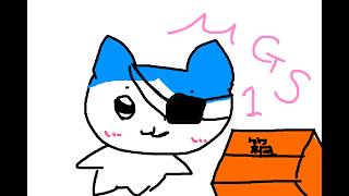 【MGS1】いまさら初見シリーズ　＃２