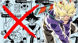 NINGUÉM ENTENDE os poderes da Saga dos Androides (Arcos Mecha Freeza e Futuro)