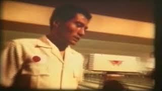 1965 AMF International Masters (1st Bowling World Cup)