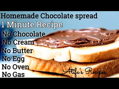 Chocolate Spread Recipe | Without Chocolate,Cream,Butter,vanilla Essence,Egg,Oven | Atifa’s Recipes