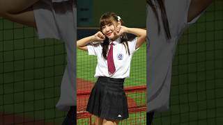 大人が制服に着替えたら。小映  味全龍啦啦隊 #台湾チア #cheerleader #치어리더 天母棒球場 2024/7/9 【台湾チアTV】