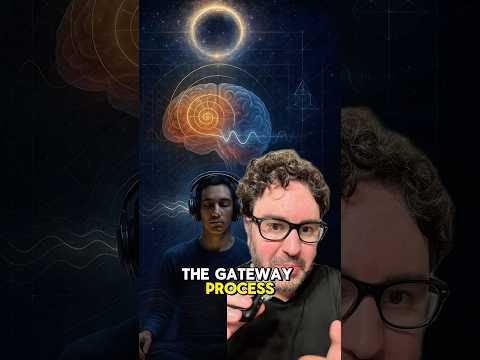 What Is the Gateway Process? #consciousness #consciousnessexplained