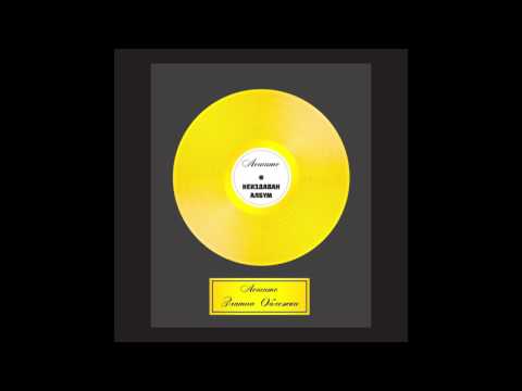 Лошите & Жаклин - Улицата ни създаде (Official Release)