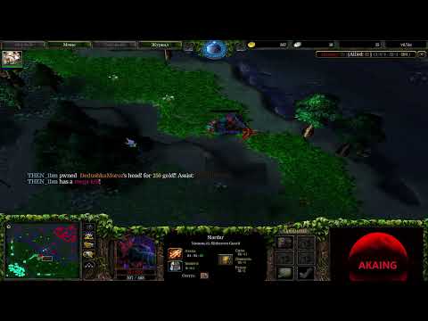 Defense of the Ancients | AKAING Slardar from the dark depths of evil 2