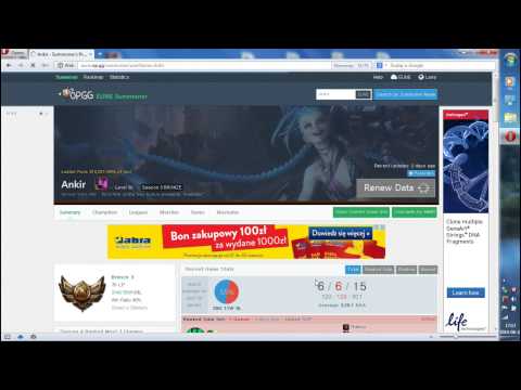 How to check your MMR?