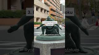 Sumo's Heart: Why You Need to Visit Ryogoku!
