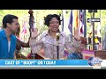 The Cast Of BOOP Performs Where I Wanna Be On The Today Show