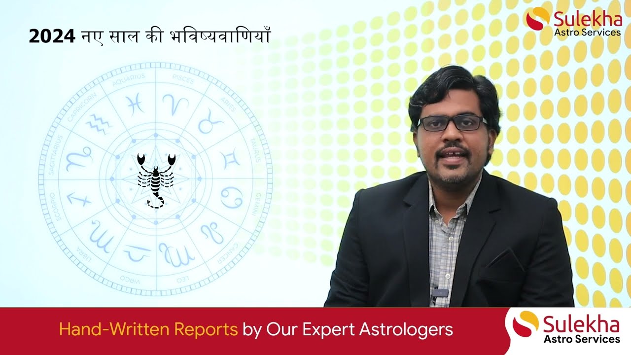 Scorpio Horoscope 2024 80 Success in Finance, Career, Health, Love and Relationship Sulekha