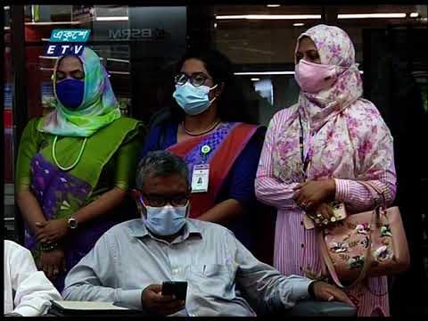 01 AM News || রাত ০১টার সংবাদ || 01 Aug 2021 || ETV News
