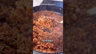 פתיתים עם בשר ועגבניות במסגרת פרוייקט פברואר ספיישל עם אסם בישולים #קשהלאקשה #יאבלולושמבלולו