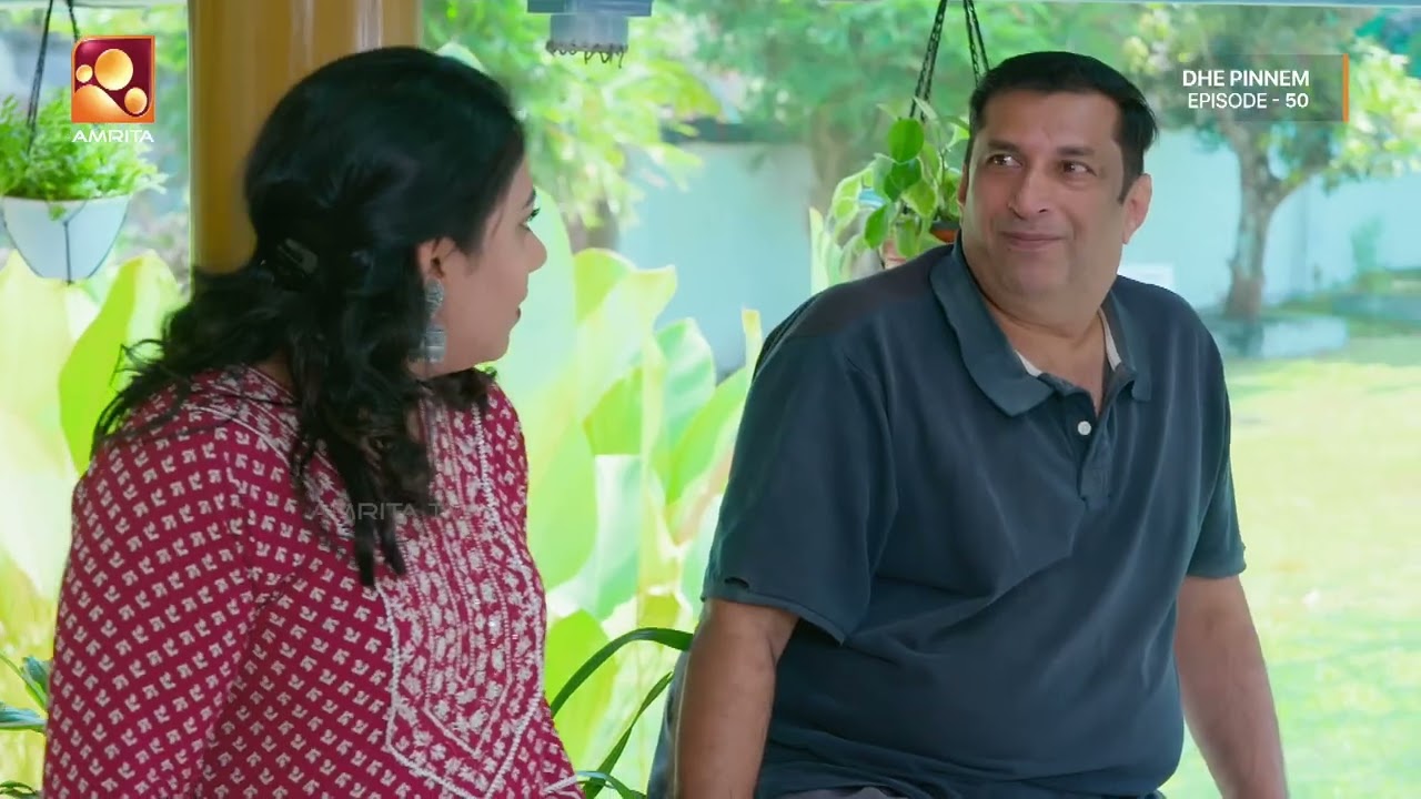 താടിയും മീശയും വരാൻ കുറുക്കുവഴി തേടി സഞ്ജു! | Dhe Pinneem Ep 50 | 