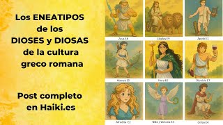 The ENNEATYPES of the GODS and GODDESSES of Greco-Roman culture