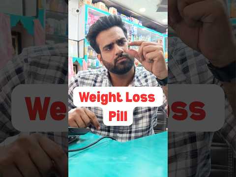 Weight Loss Karne Ka Capsule😨😨😨 | #shorts #youtubeshorts #weightlosspills