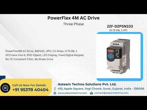 Allen Bradley VFD