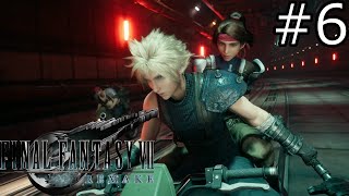 【FF7リメイク】＃6りりえのへっぽこ実況プレイ【女性実況】