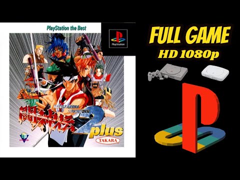 Battle Arena Toshinden 2 Plus [PS1] Longplay Walkthrough Playthrough Full Game (HD, 60FPS)