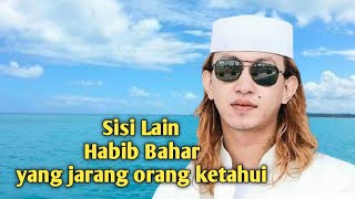 Download lagu Sisi Lain Seorang Habib Bahar Bin Smith Yang Jarang Di Framing Oleh Media mp3 Download lagu Sisi Lain Seorang Habib Bahar Bin Smith Yang Jarang Di Framing Oleh Media mp3
