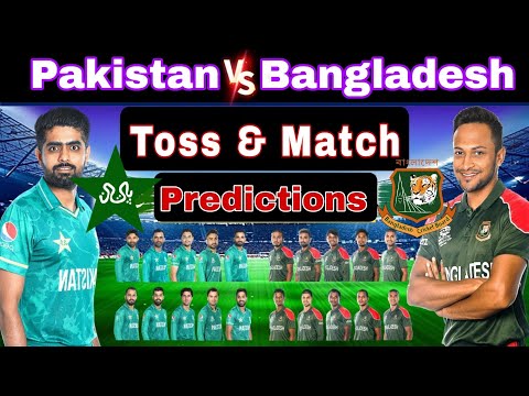 Tri-Series 2022 || Pakistan vs Bangladesh t20 Match Prediction pitch report analysis 07-Oct 2022