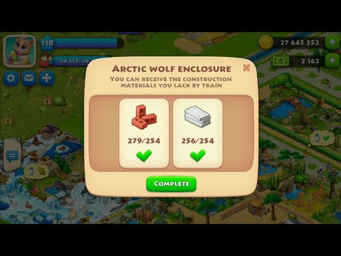 Arctic Wolf Family Completed