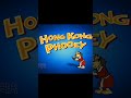 Animation Director David Strandquest Cartoon Network Powerhouse Bumper Hong Kong Phooey 02