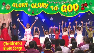 Download lagu Glory Glory to God | Bible action song for children | Christmas songs for kids | BF Kids mp3