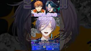榊ネスのプライベートで盛り上がる3SKM #榊ネス #にじさんじ切り抜き #3SKM