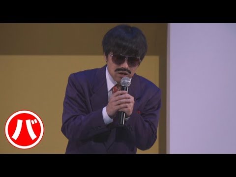 いくら待っても のサムネイル