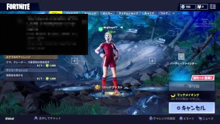 ［fortnite］勝数200↑のフォートナイト
