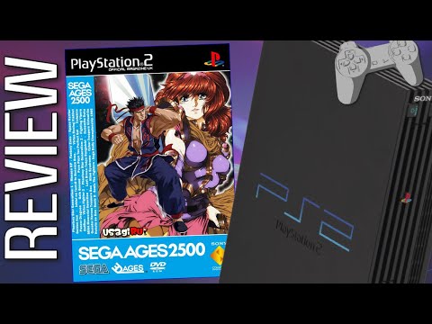 This SEGA Ages 2500 Series PS2 Collection is INSANE