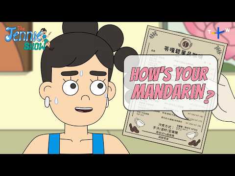 【珍妮的台北歷險記】珍妮會說中文，對吧？ (Jennie Speaks Mandarin, Right? | EP. 2 | The Jennie Show: Season 2)
