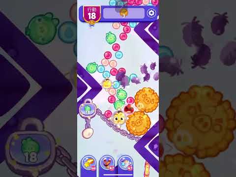 (Angry birds dream blast) Level 11556 gameplay, subscribe for latest update!