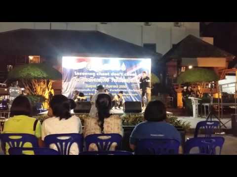2ThINK cover GOT7 - Just Right (딱 좋아) @ ถนนคนเดินสงขลา