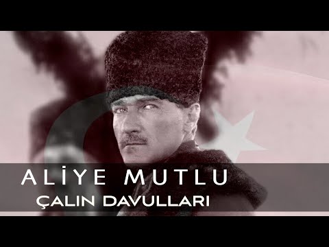 Aliye Mutlu - Çalın Davulları