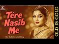 Tere Naseeb Me 60s 70s Retro Romantic Song Old Bollywood Vibes Sad Melodies SadMelodies33