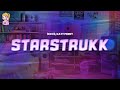 3oh 3 Katy Perry STARSTRUKK Lyrics