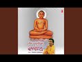 Shri Mahavir Chaalisa
