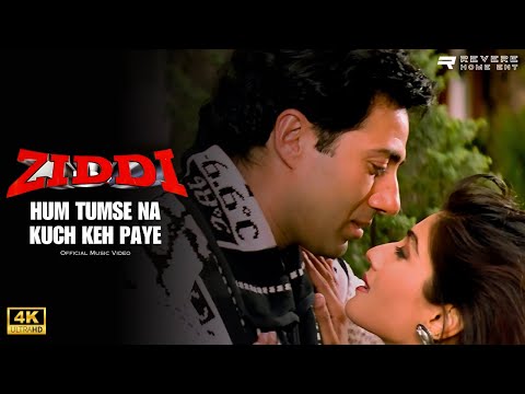 Hum Tumse Na Kuch Keh Paye | Hariharan & Chitra Singh | Ziddi | Official 4K Music Video | 90's