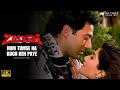 Hum Tumse Na Kuch Keh Paye Hariharan Chitra Singh Ziddi Official 4K Music Video 90 S