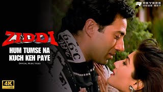 Download lagu Hum Tumse Na Kuch Keh Paye | Hariharan & Chitra Singh | Ziddi |  4K  | 90's mp3