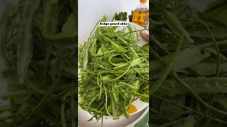 Ridge gourd skin chutney | high fibre low calorie 😊👍 #shorts #ridgegourdchutney
