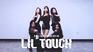 Girls&#39; Generation Oh!GG (소녀시대 Oh!GG) &#39;몰랐니(Lil&#39; Touch)&#39; | 커버댄스 Dance Cover | 거울모드 Mirror Mode