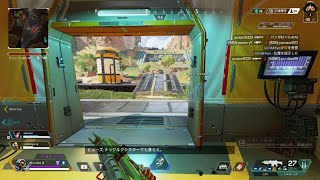 Apex Legends