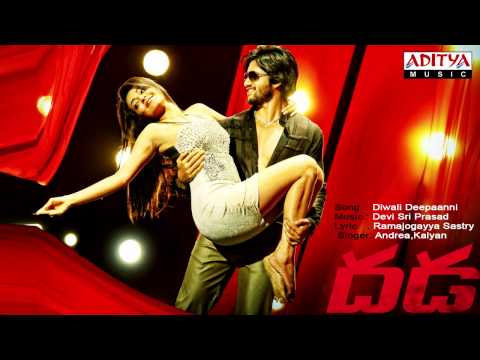 Dhada Movie | Diwali Deepaanni Full Song