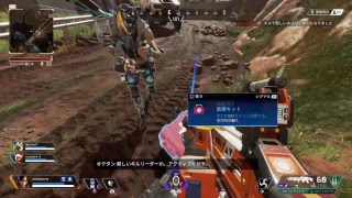 APEX Legends #7