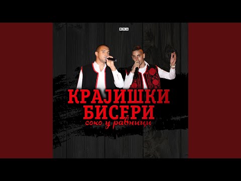 Krajiski Biseri - Soko u ravnici