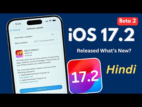 iOS 17.2 Beta 2 | iOS 17.2 Beta 2 Released - What’s New? Hindi