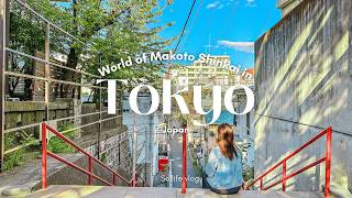 World of Makoto Shinkai in Tokyo, Japan| Your name| Garden of words| Weathering with you| Japan Vlog