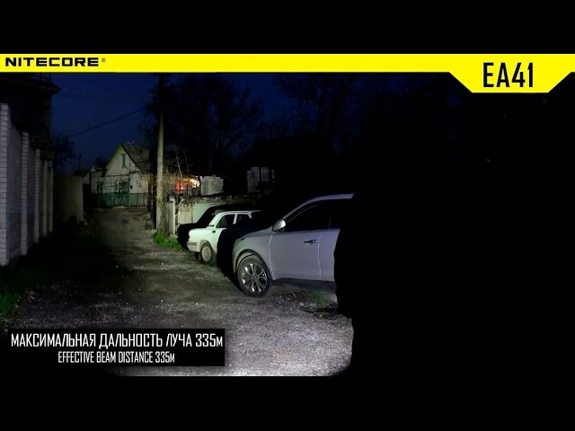 Video Teaser für Фонарь Nitecore EA41. Официальный обзор